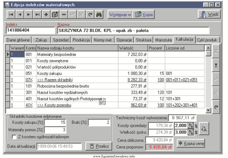 Przedstawiony moduł systemu obsługi produkcji - Technicznego Przygotowania Produkcji 