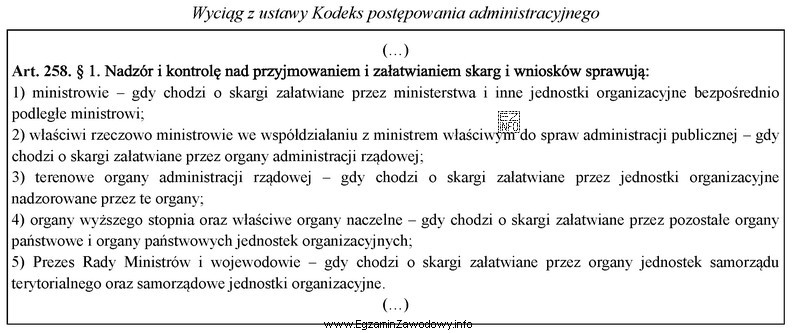 Który z wymienionych podmiotów, zgodnie z przytoczonym przepisem, 