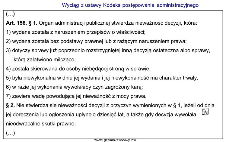 Która decyzja, w świetle powołanego przepisu Kodeksu postę