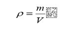 Objętość zbiornika to V=5 m<sup>3</sup>, masa gazu 