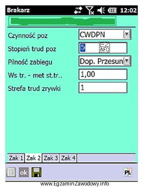 Widok ekranu rejestratora przedstawia wprowadzanie do systemu