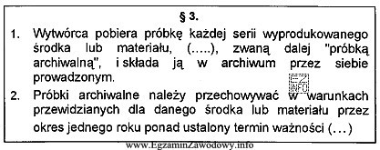 Lek wyprodukowano 23 lipca 2007 roku. Na opakowaniu zapisano datę ważnoś