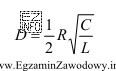 Wartość współczynnika tłumienia D członu oscylacyjnego RLC, 
